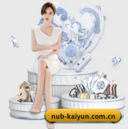 开云围绕看球场景设计的核心服务 - 多运动项目内容板块 | kaiyun